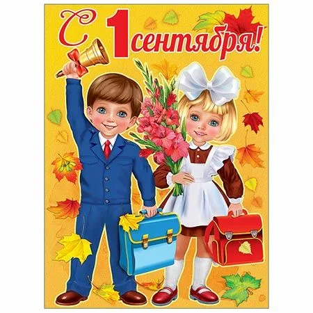 Основное изображение материала.