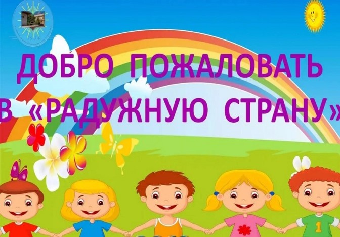 Изображение 0