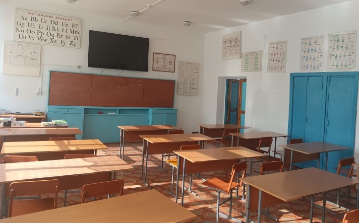 Кабинет иностранного языка.