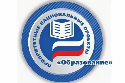Изображение 0