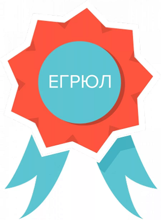 Изображение данные выписки из ЕГРЮЛ.