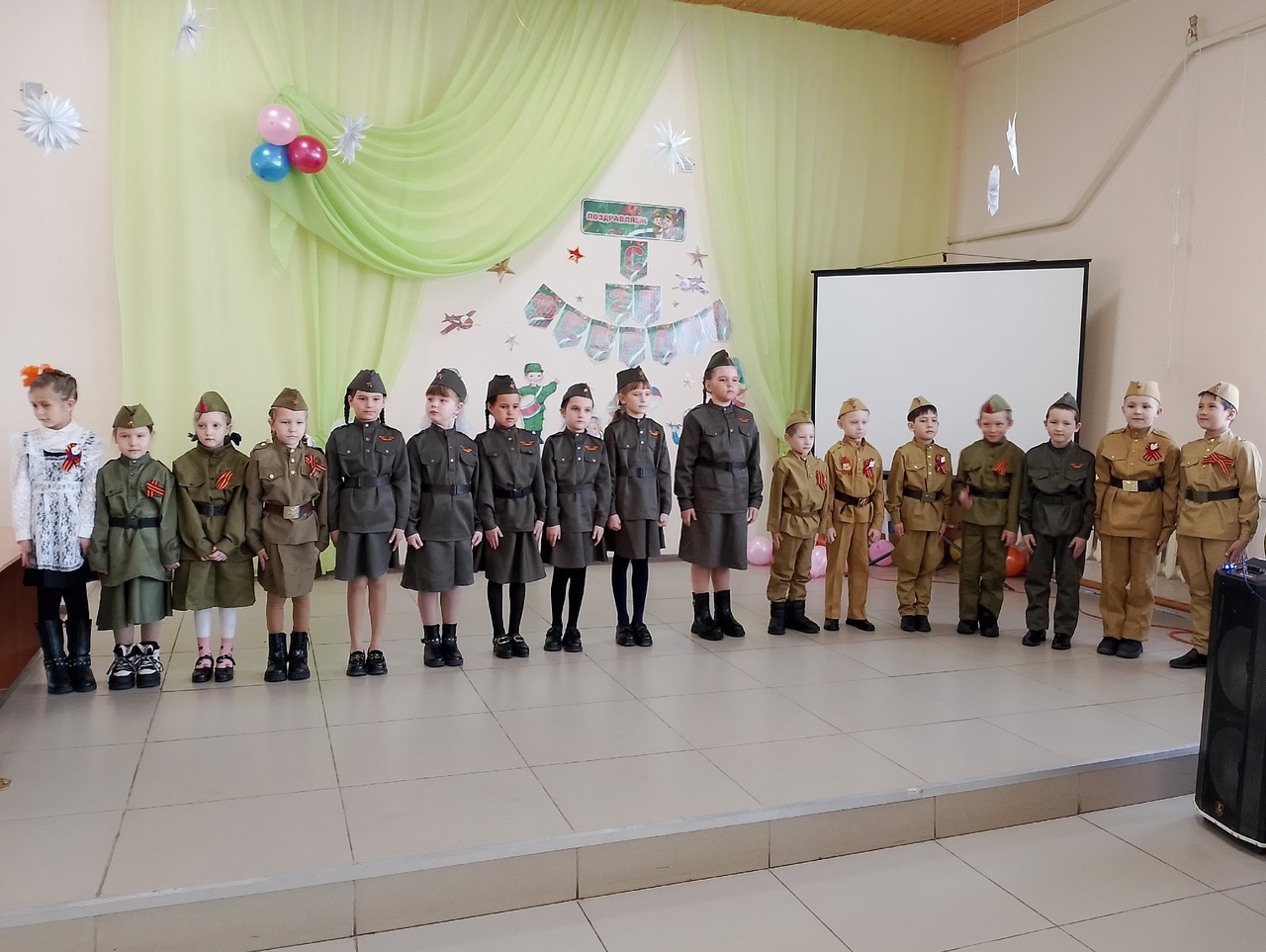 23 февраля.