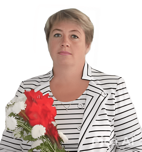 Стафеева Светлана Геннадьевна.